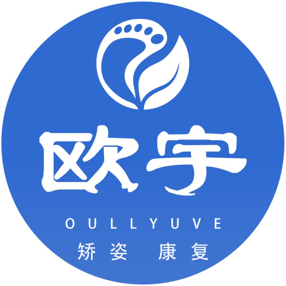 欧宇个护保健旗舰店