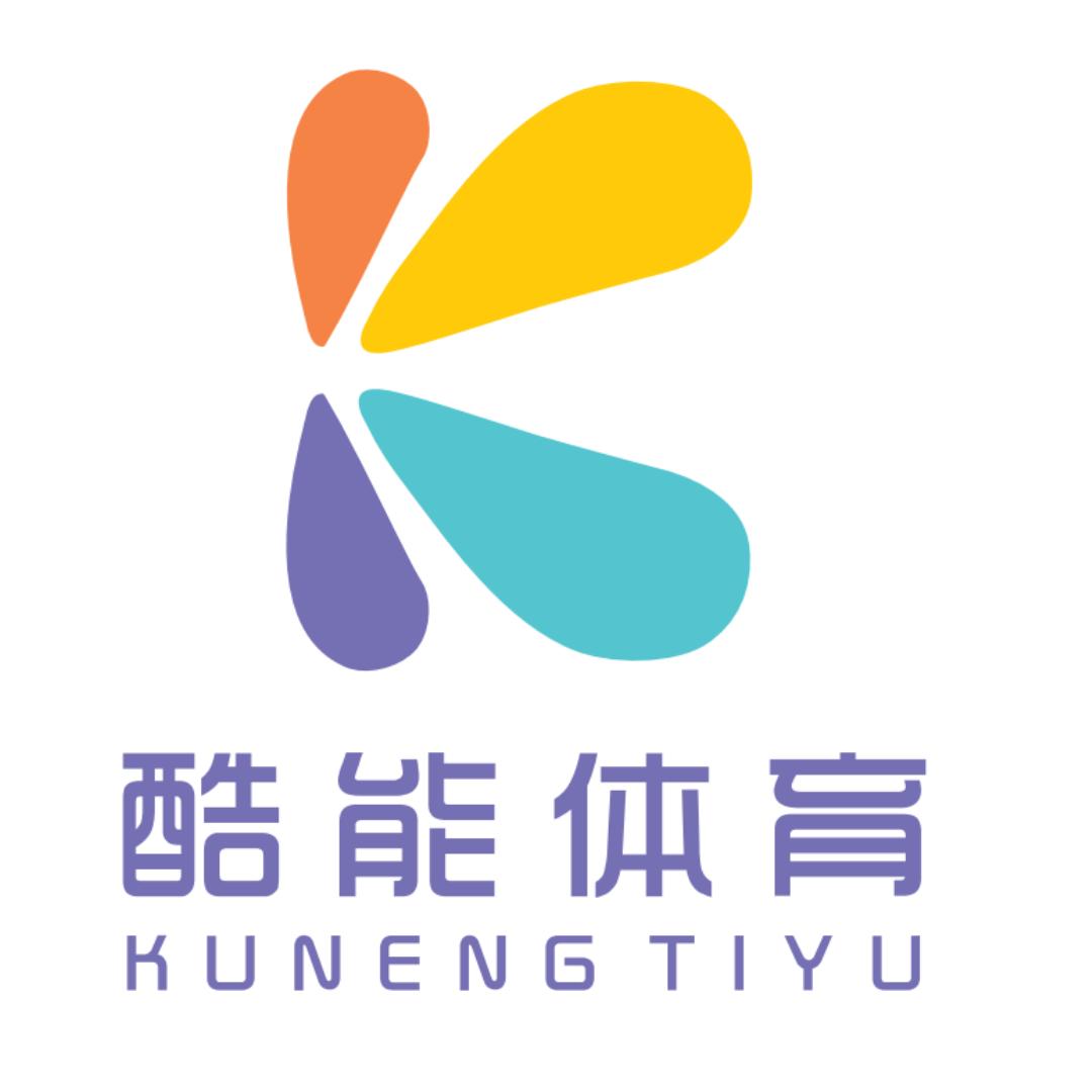 淮南酷能儿童成长中心
