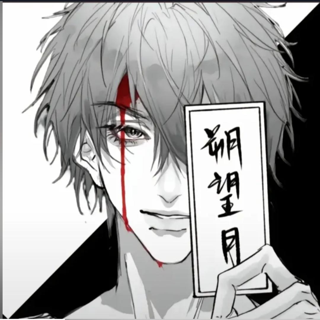 归意