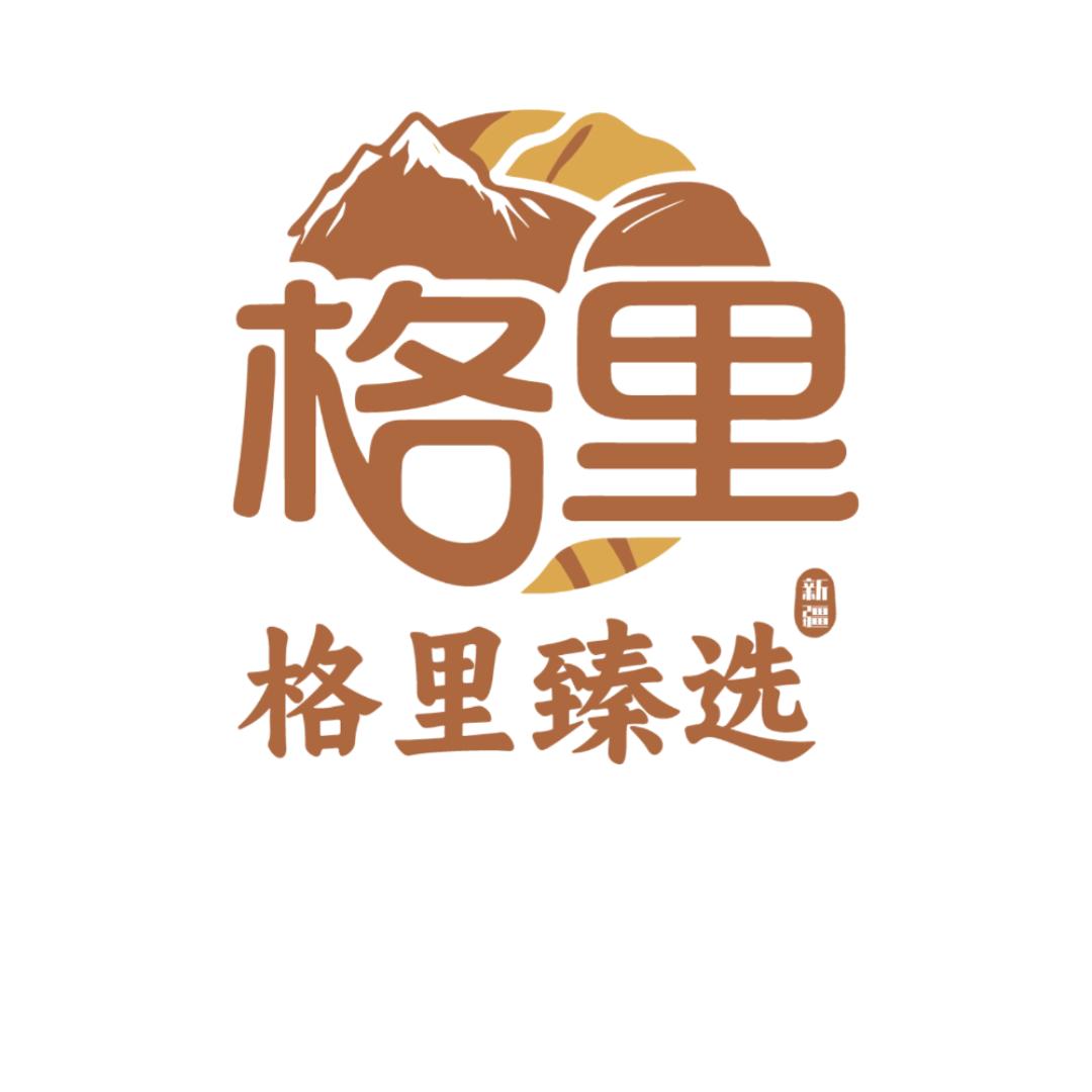 格里臻选