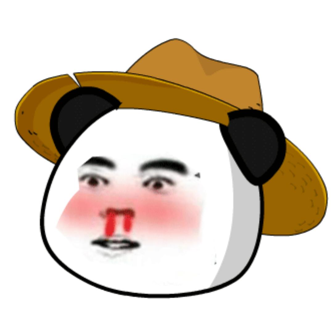 虾仁二丫头