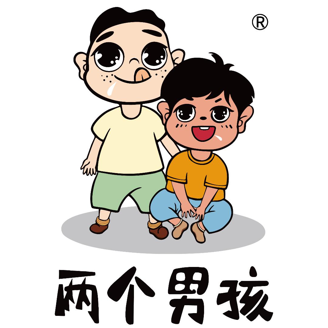 两个男孩
