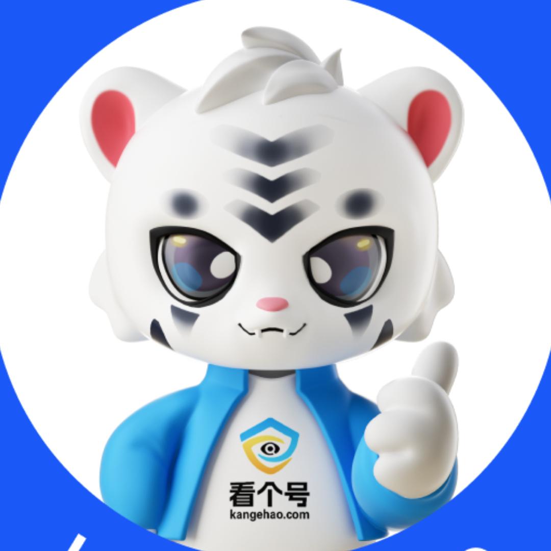 K仔(三角洲行动)问➕👀主页