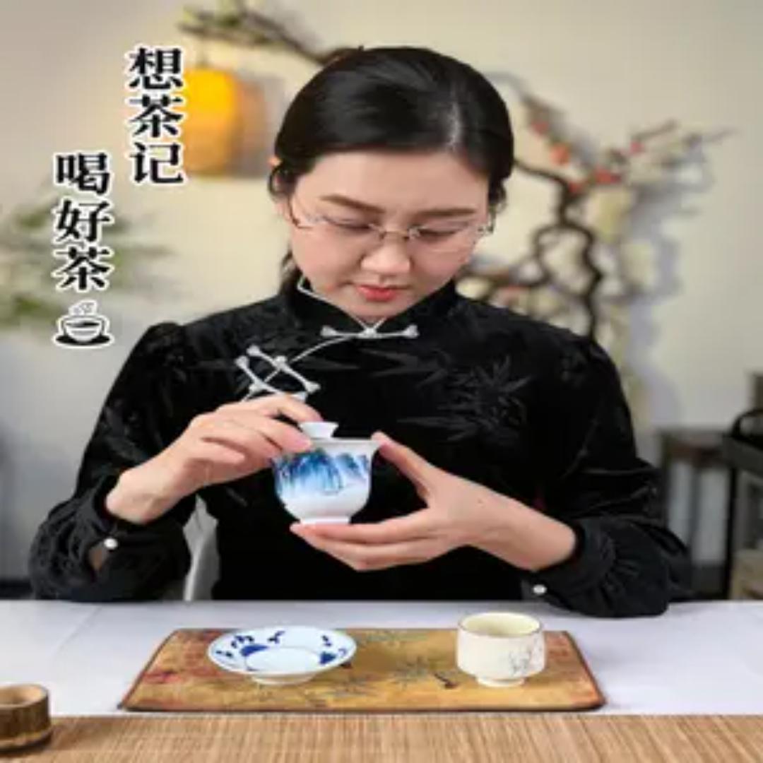 焦焦茶茗