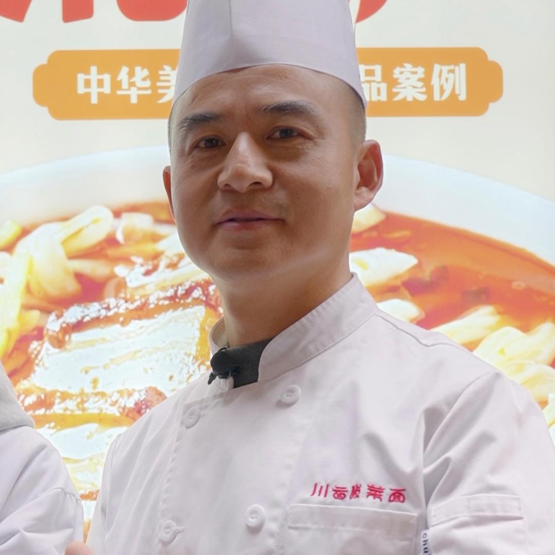 老邱·川云酸菜面