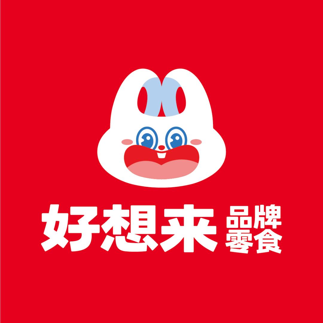 好想来品牌零食-山东
