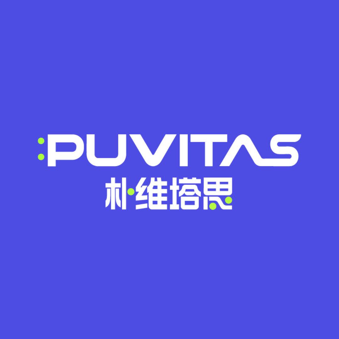 朴维塔思Puvitas营养软糖直播间