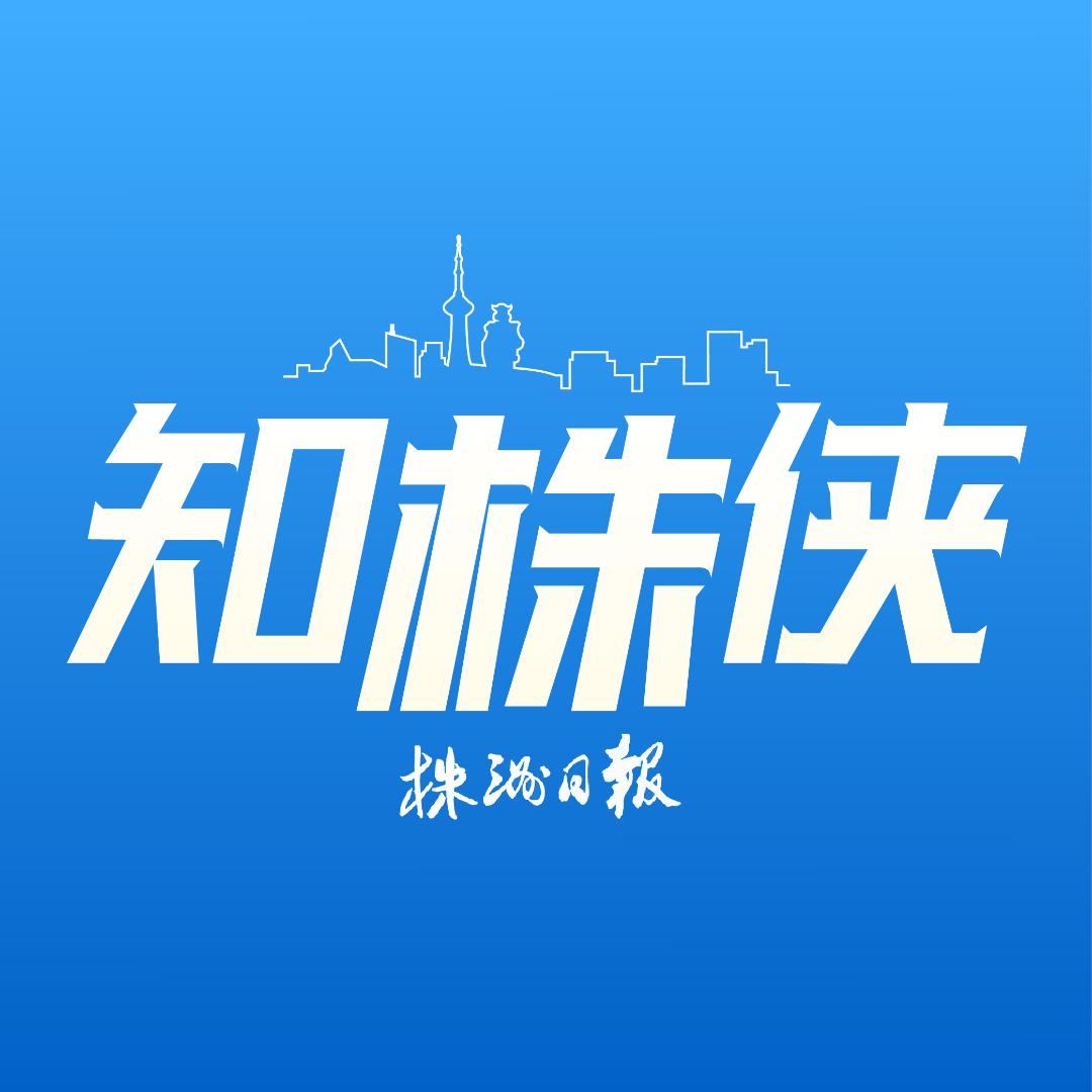 知株侠视频