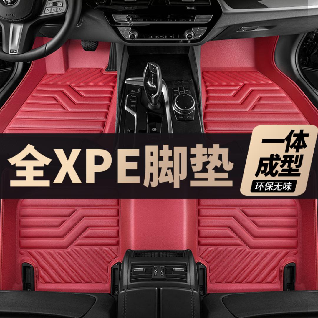 小时代车品