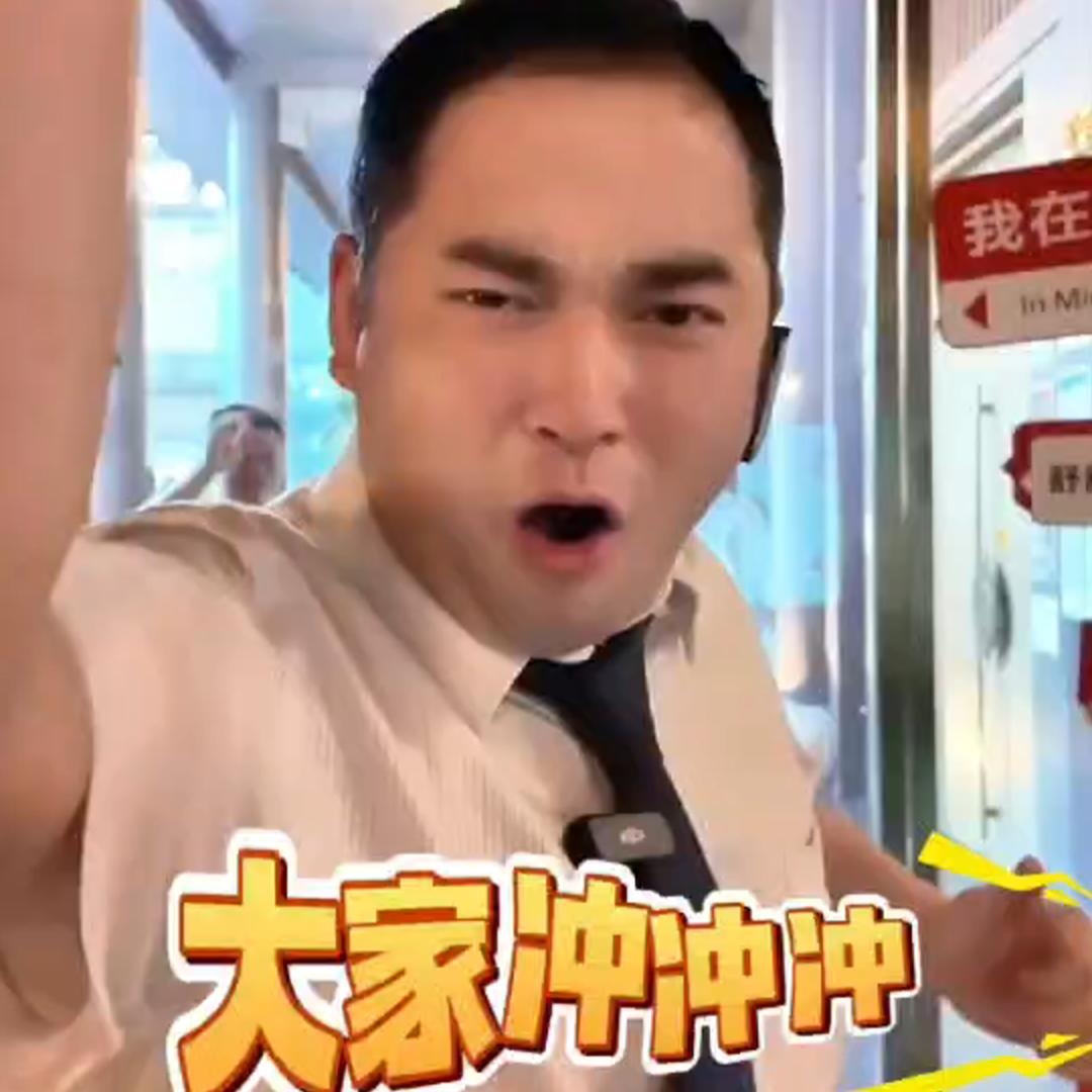 天府SPA足道耙哥