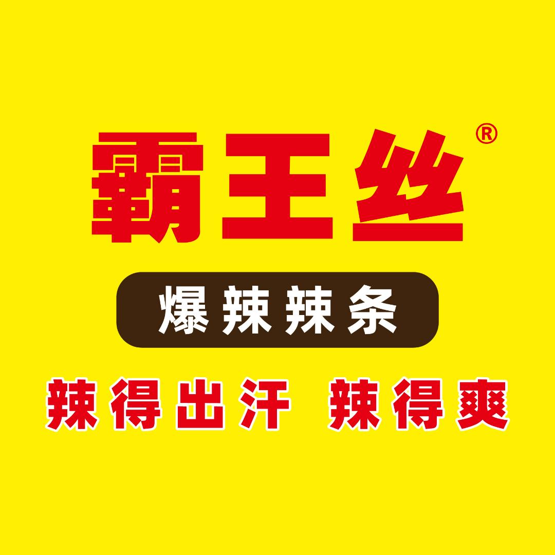 霸王丝
