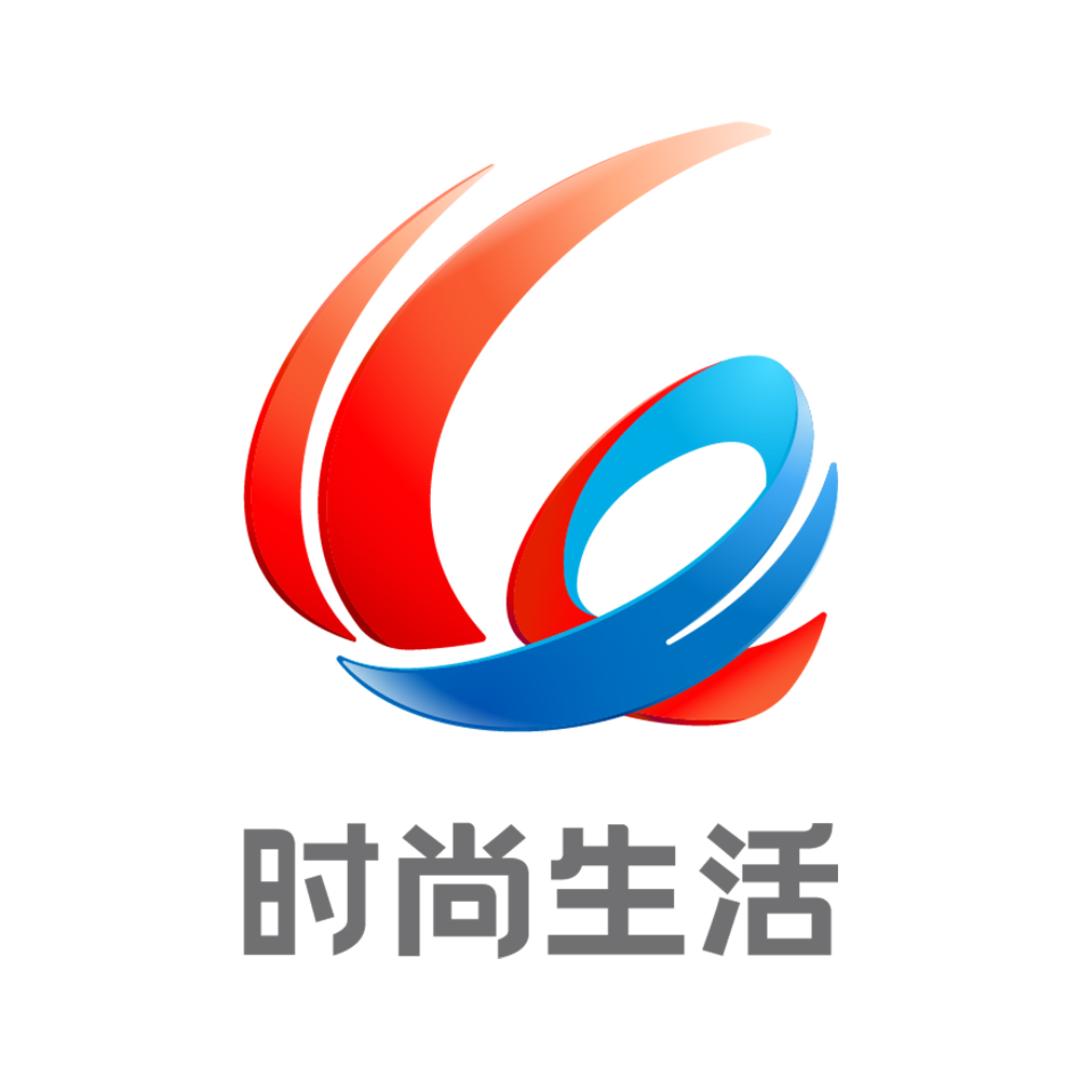 重庆电视台时尚生活频道
