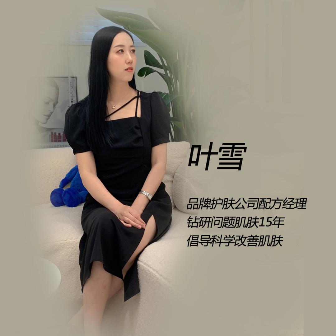 叶麦麦