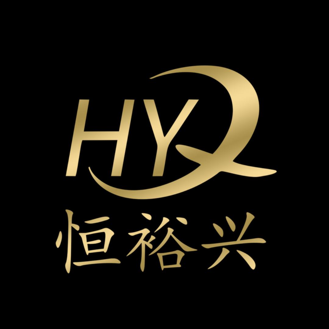 恒乐裕裕餐饮具专卖店