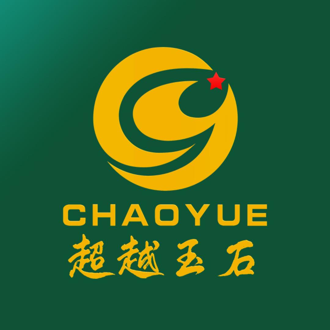 超越玉石摆件