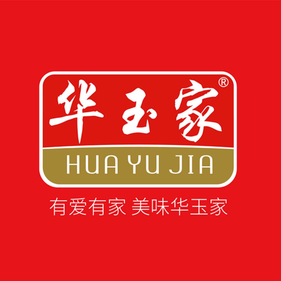 华玉家美食企业店(招商中)