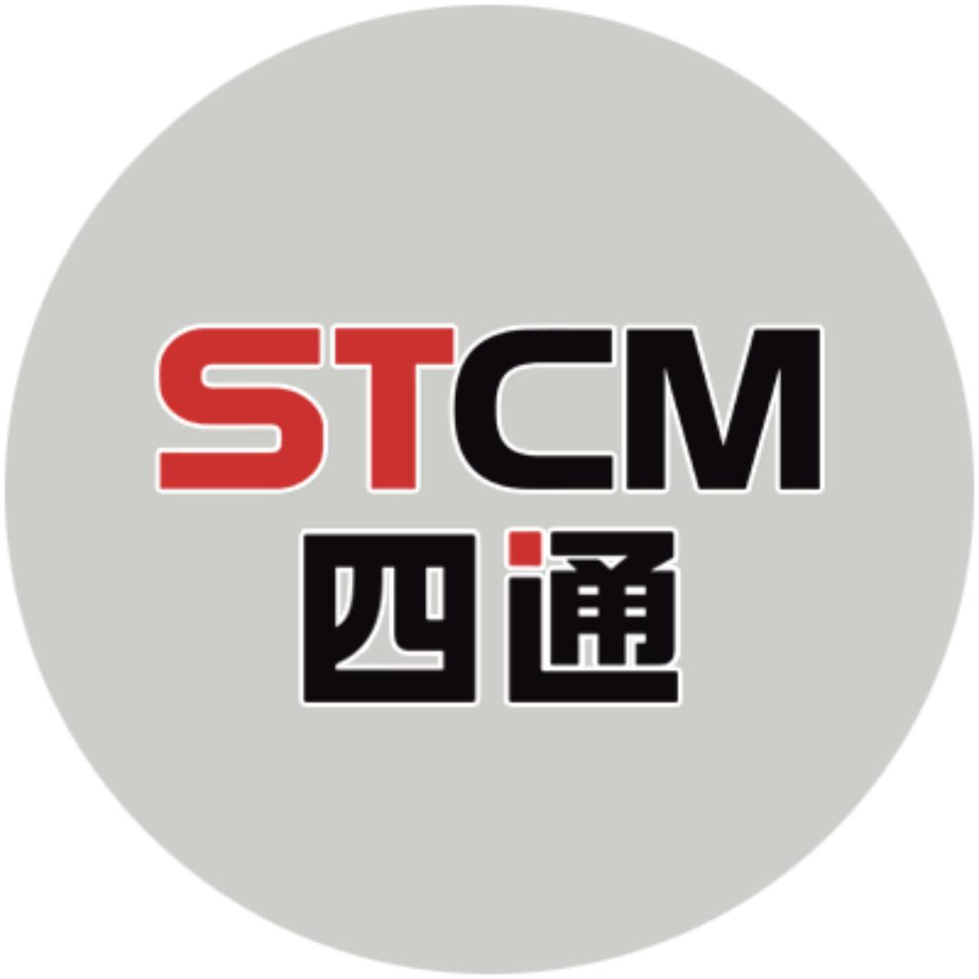 STCM-济宁四通工程机械(官网)