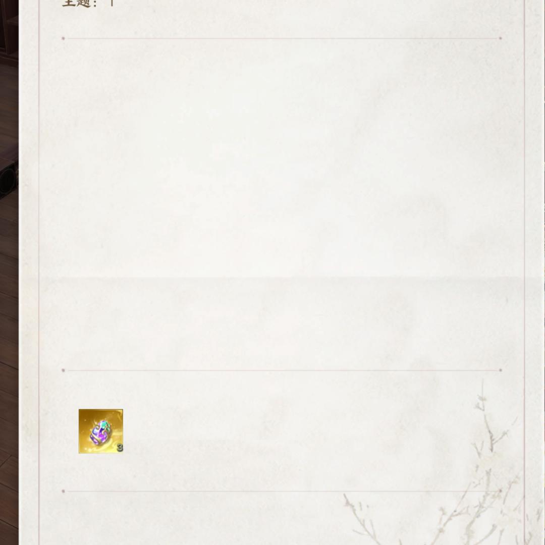 用户187234702437058