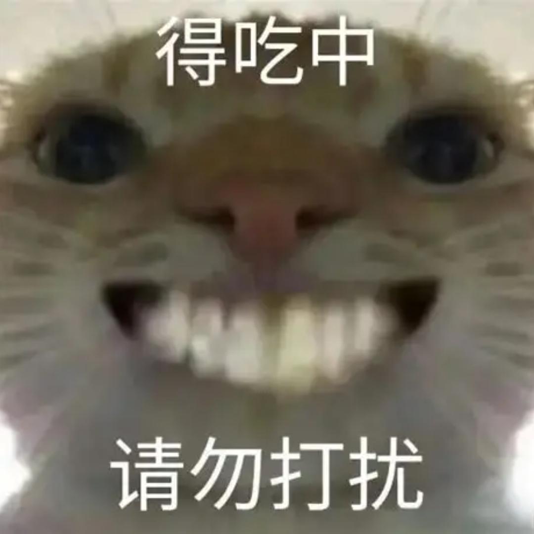 三角洲跑刀