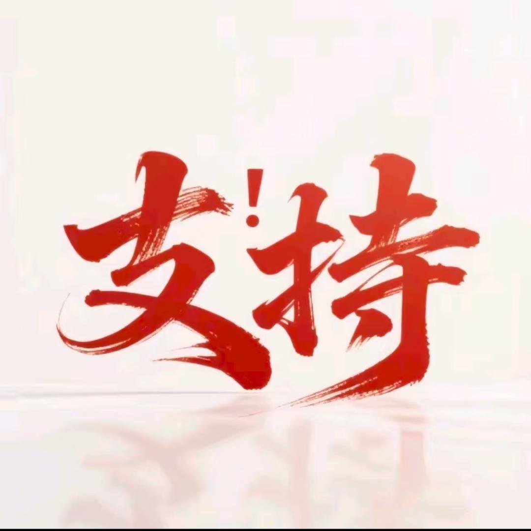 雨涵短剧