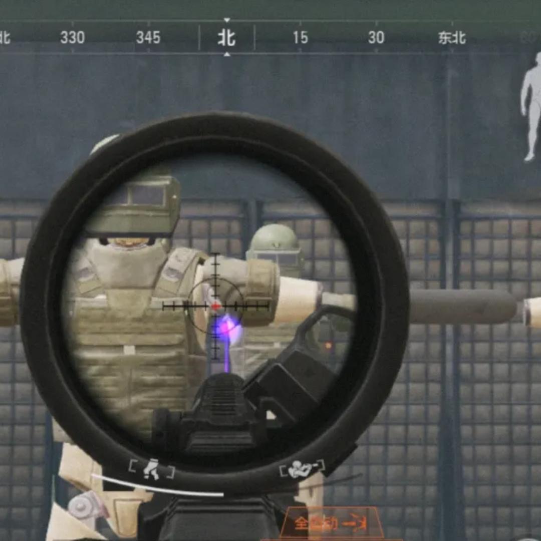 怼怼（暗区突围）