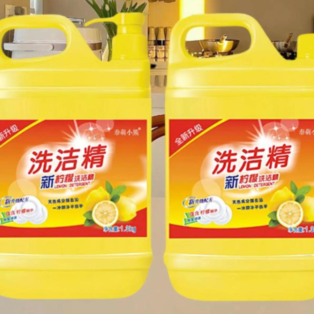 洗洁精供应链