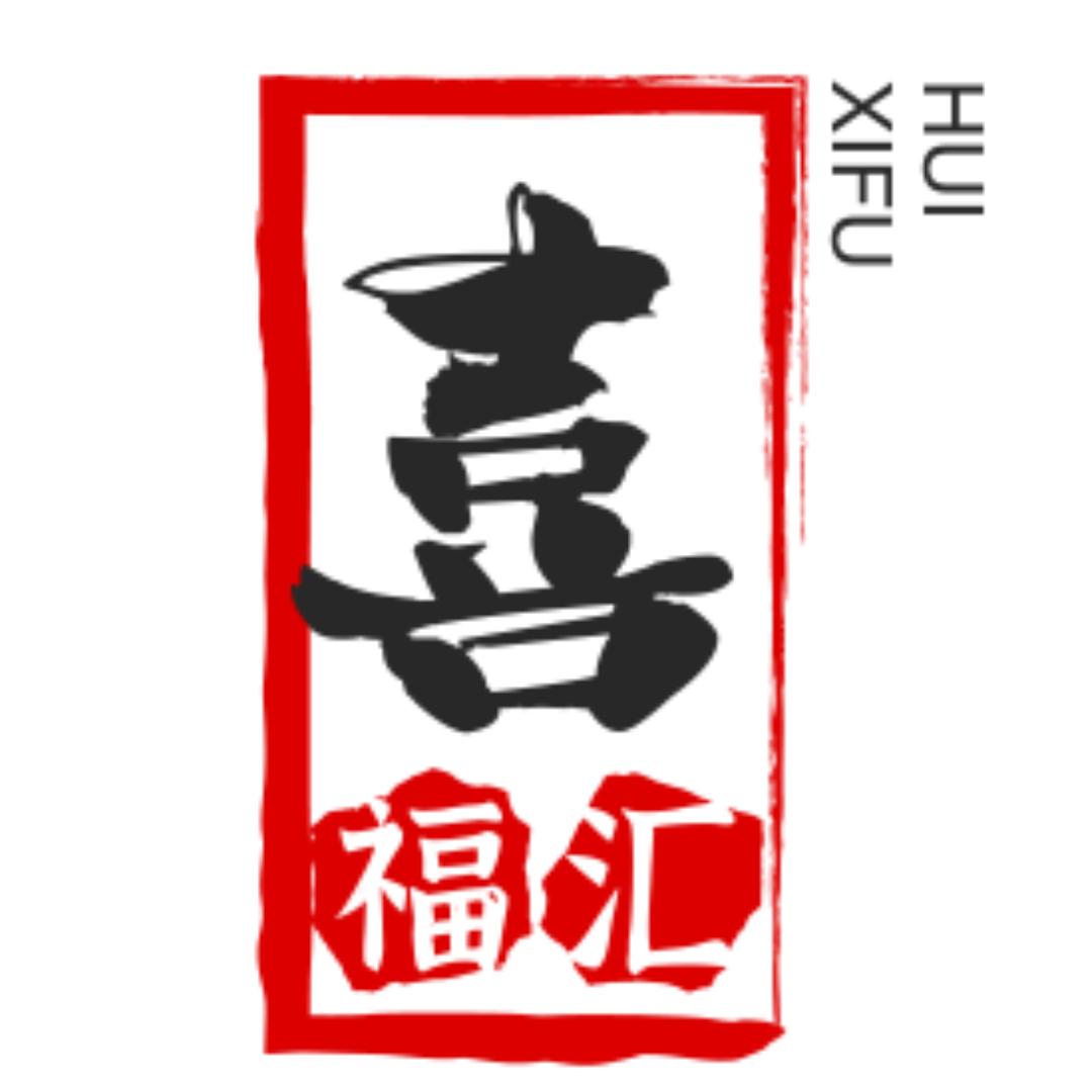 乐家节庆