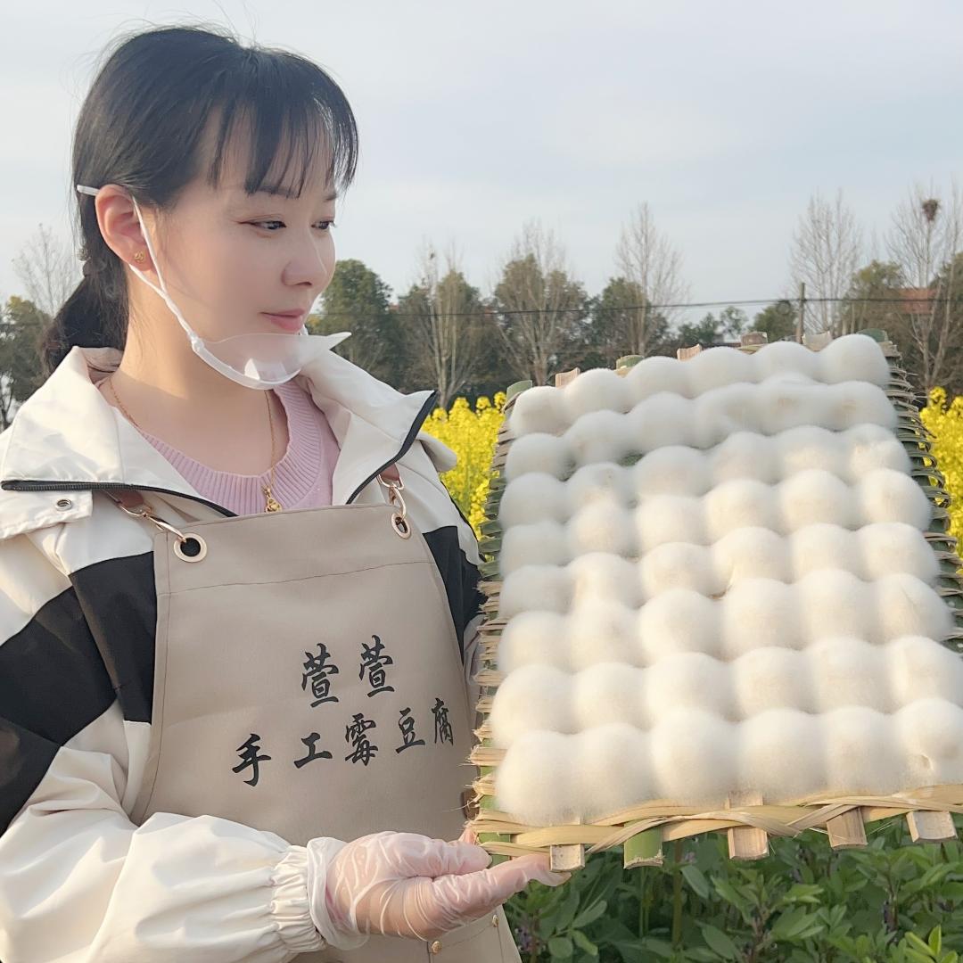 萱萱（传统手工霉豆腐）