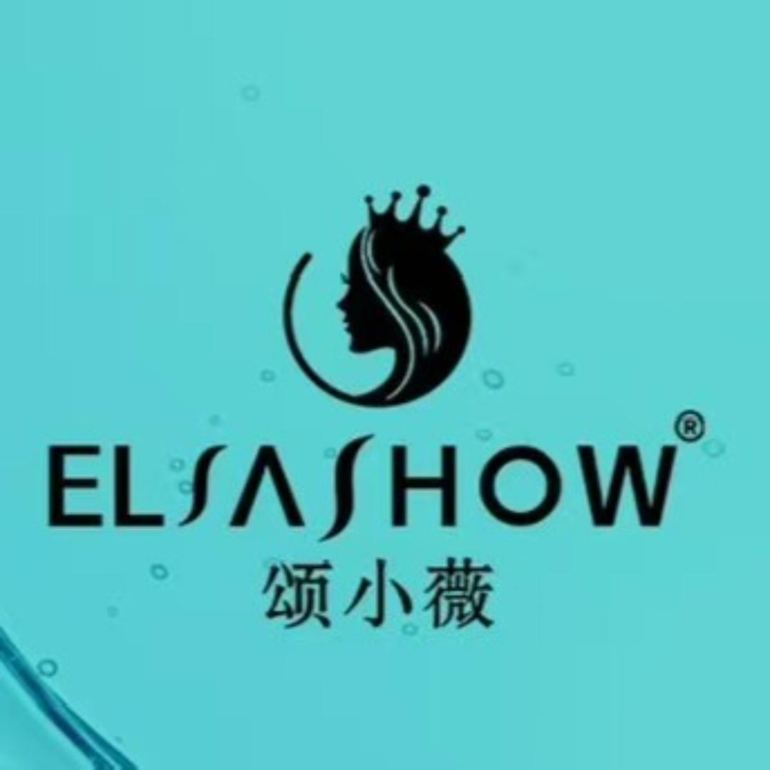 颂小薇妍丽美容（美林店）