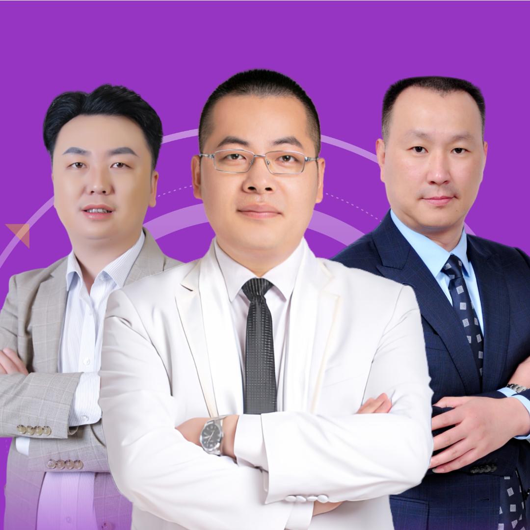 清大总裁训练营
