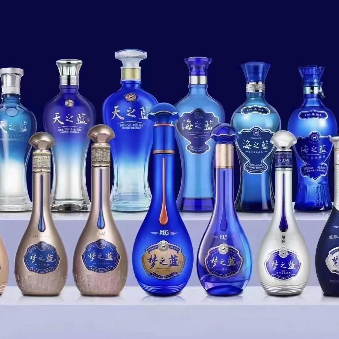 洋河宽哥