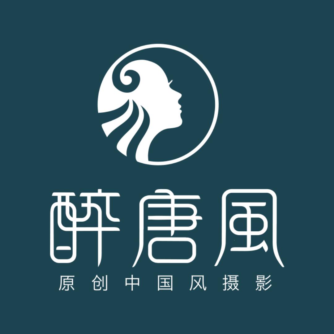 醉唐风原创古风摄影