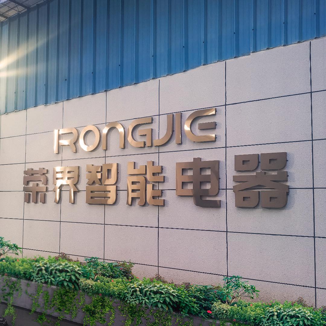 柴匠柴气两用多功能炉灶创始工厂