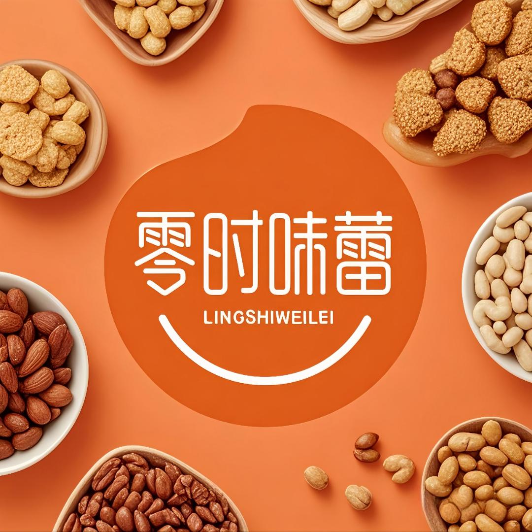 零时味蕾