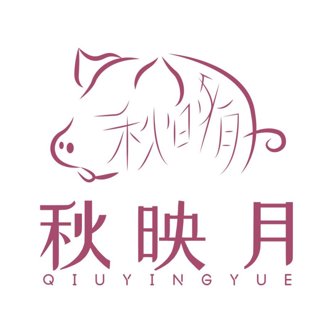 湛江丰荣食品工厂店