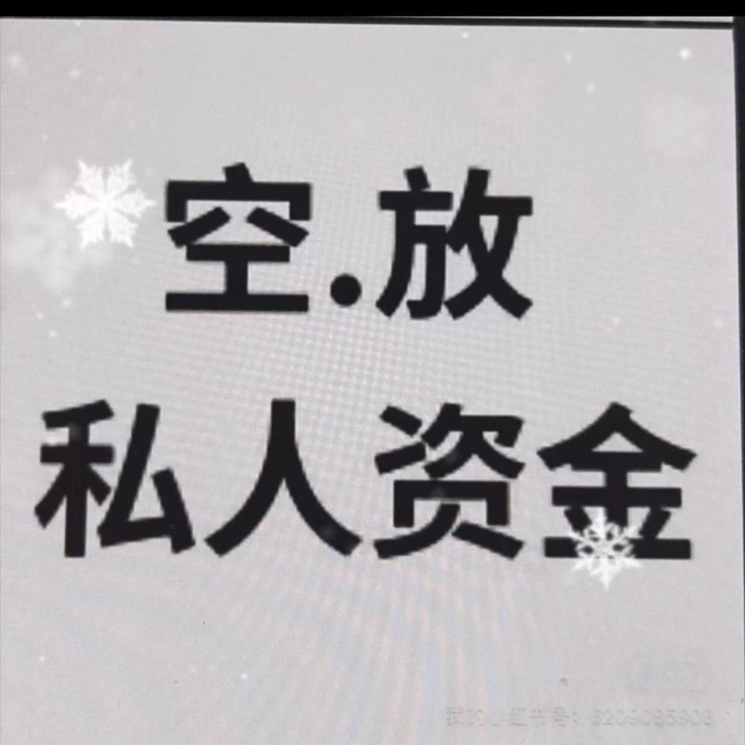 解决兜里难问题