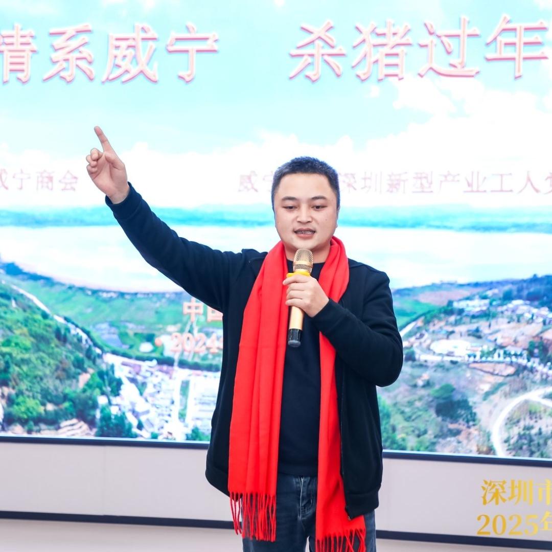 胶垫佬小马哥·华越橡胶