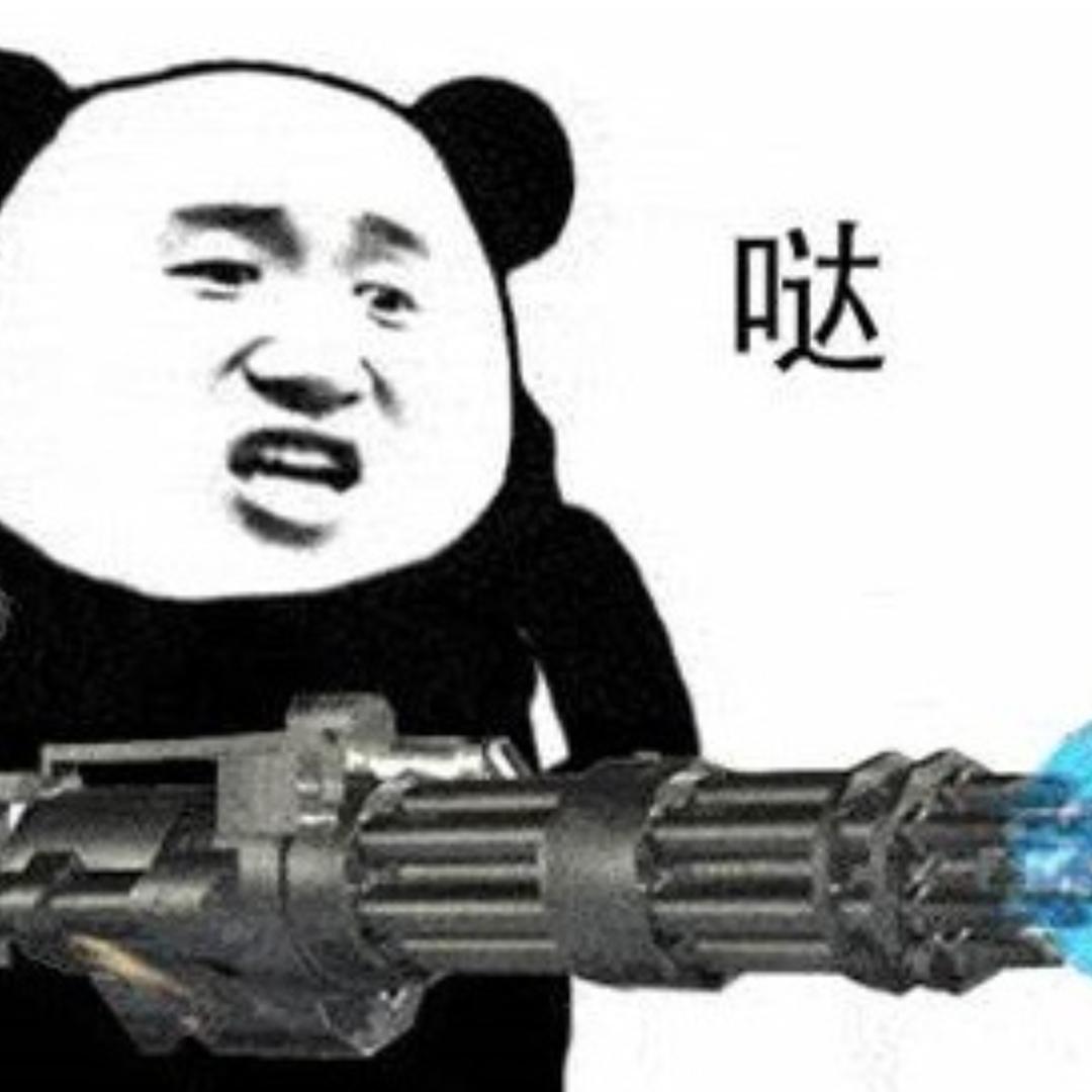 隔壁老王
