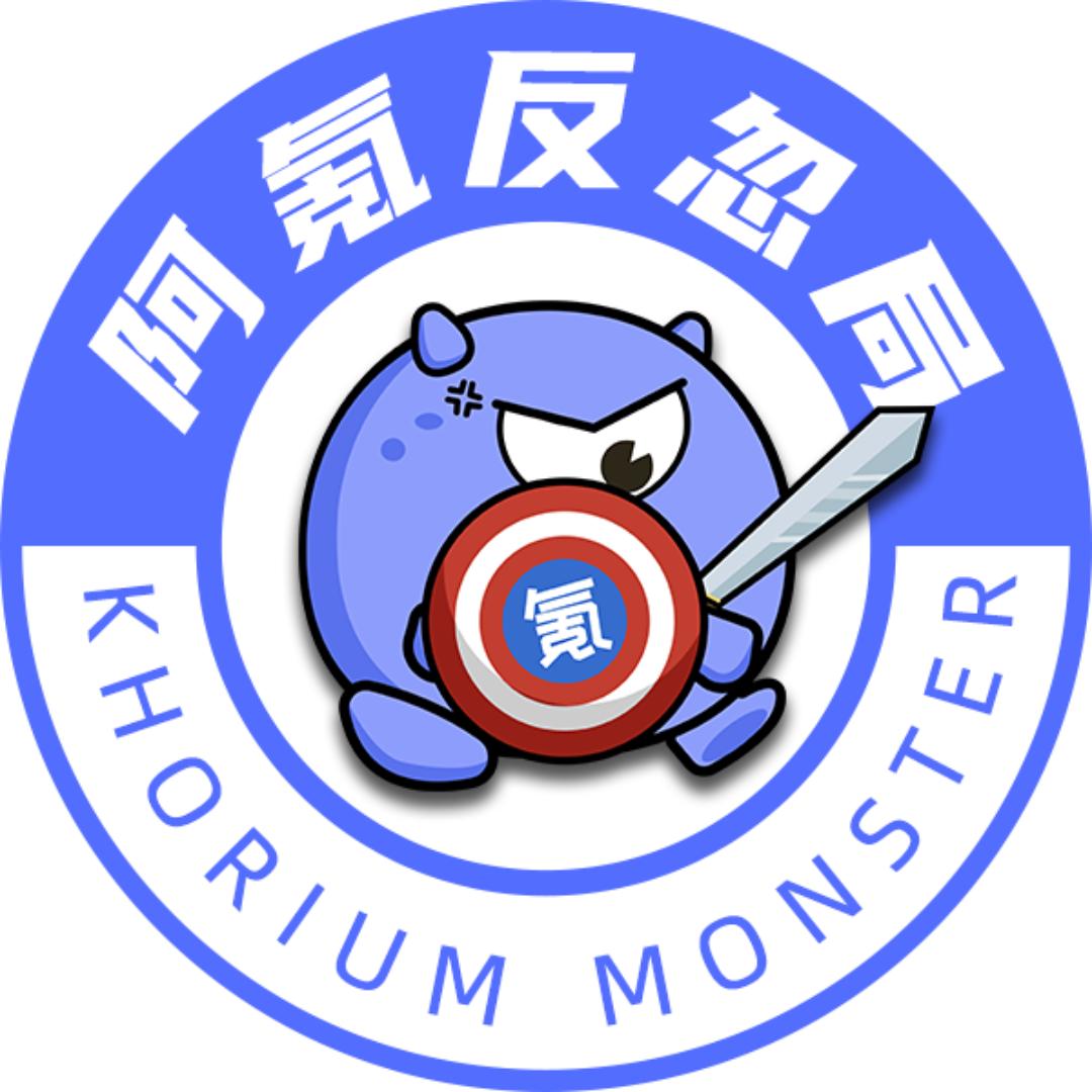 氪金兽-阿氪反忽局