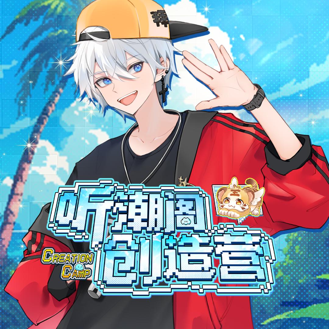 𝑇. 拜🖖