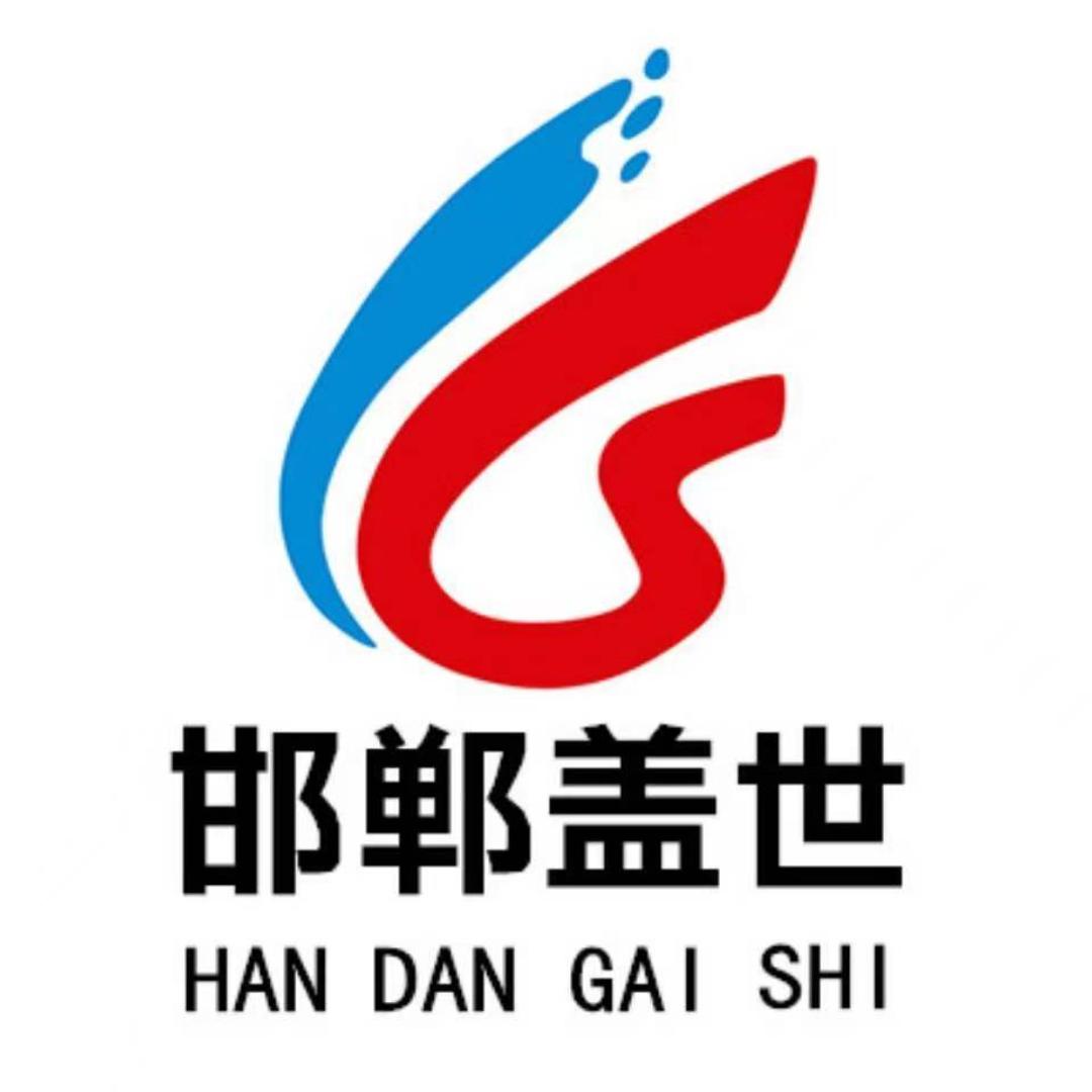 盖世工品🔩