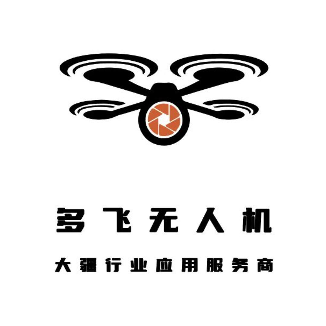 多飞无人机