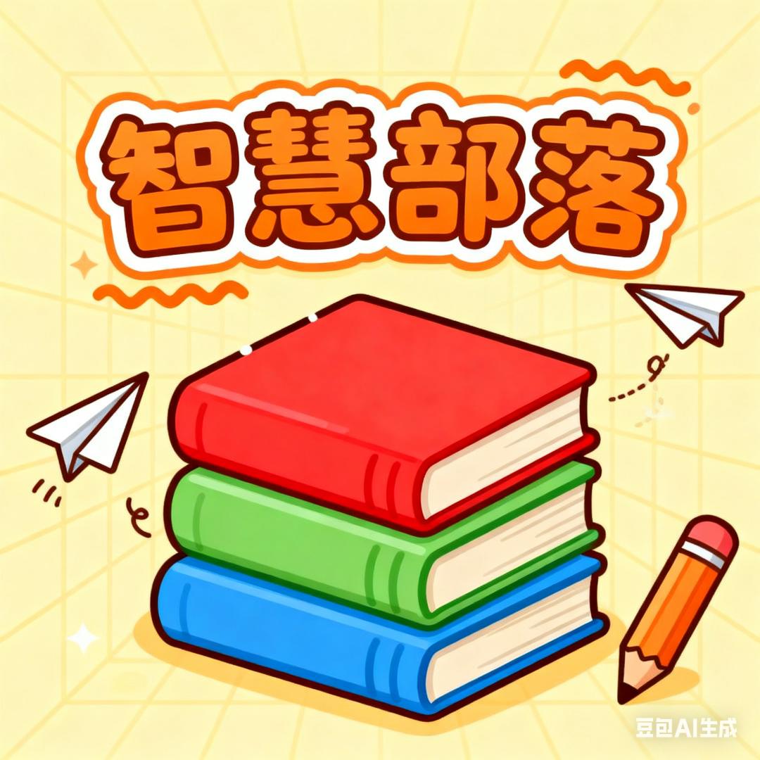 笑猫日记漫画版3-4新书首发