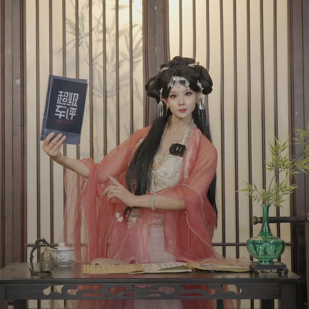 超级车评-徐七七@抖音