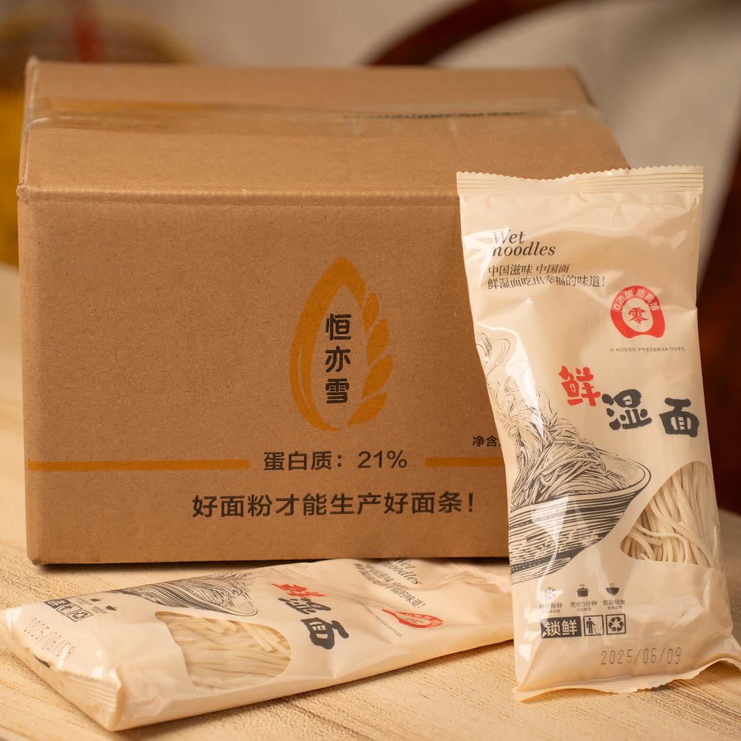 恒亦雪冬麦优选