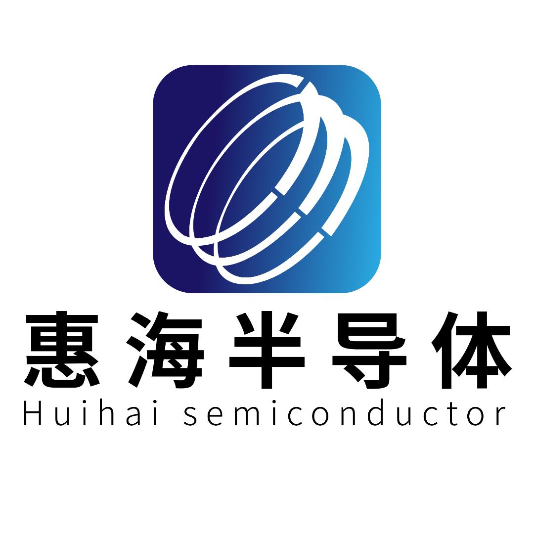 惠海半导体