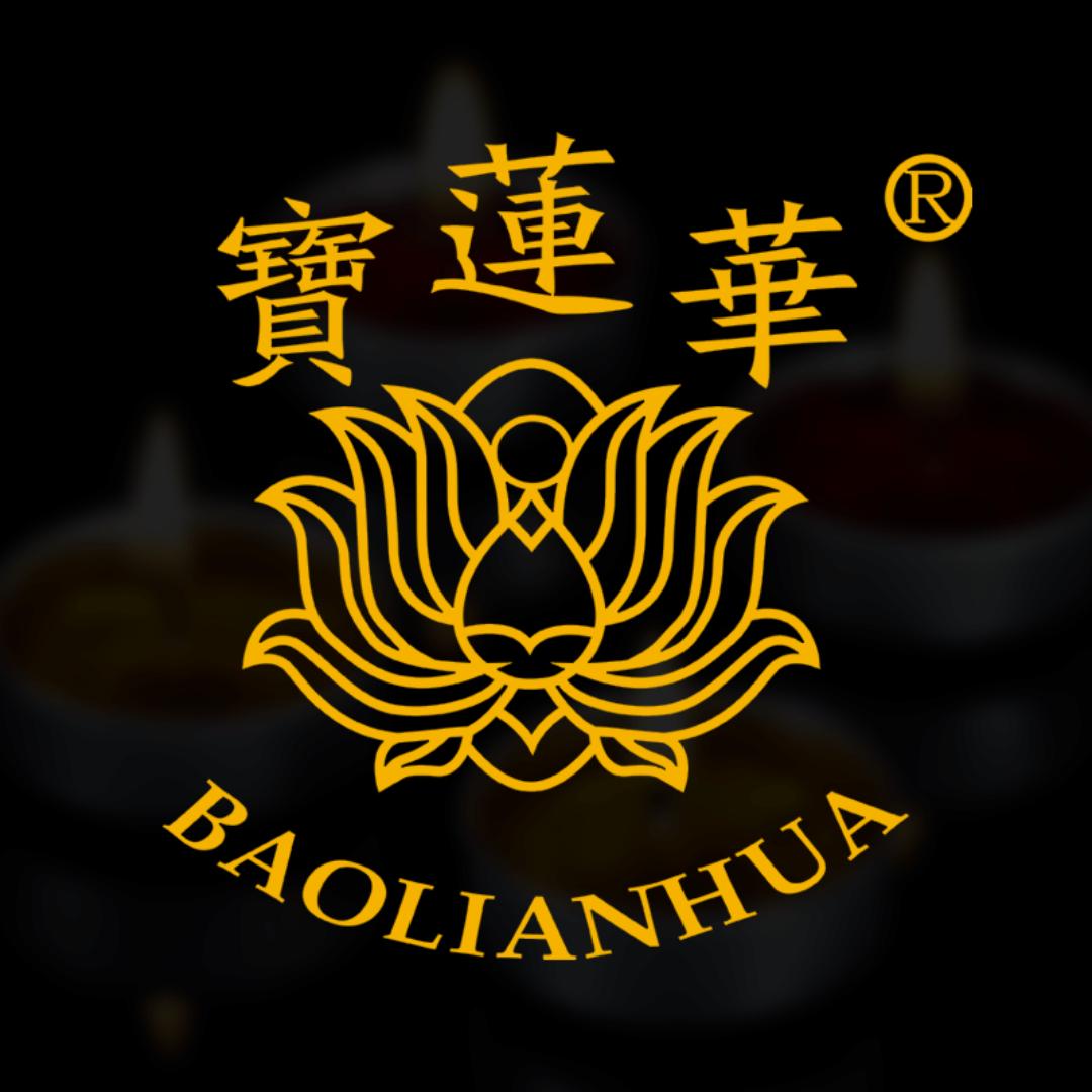 宝莲华企业店