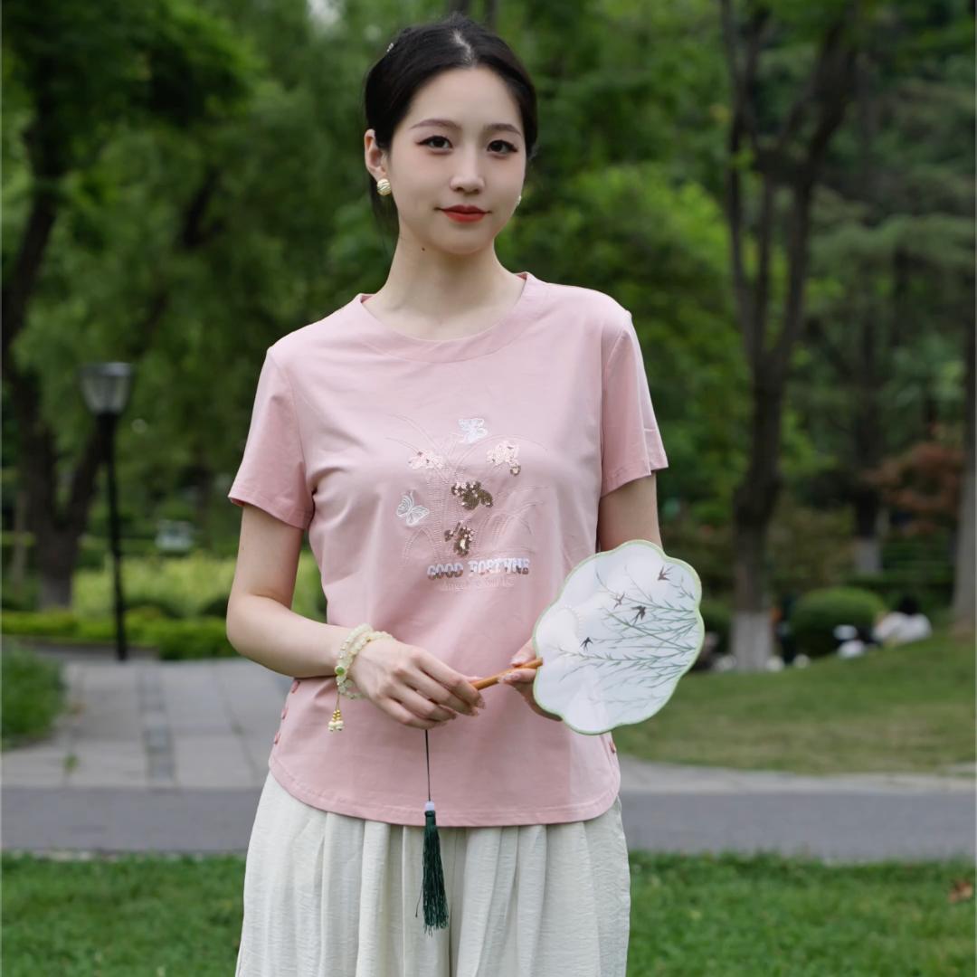 悦轩精品女装