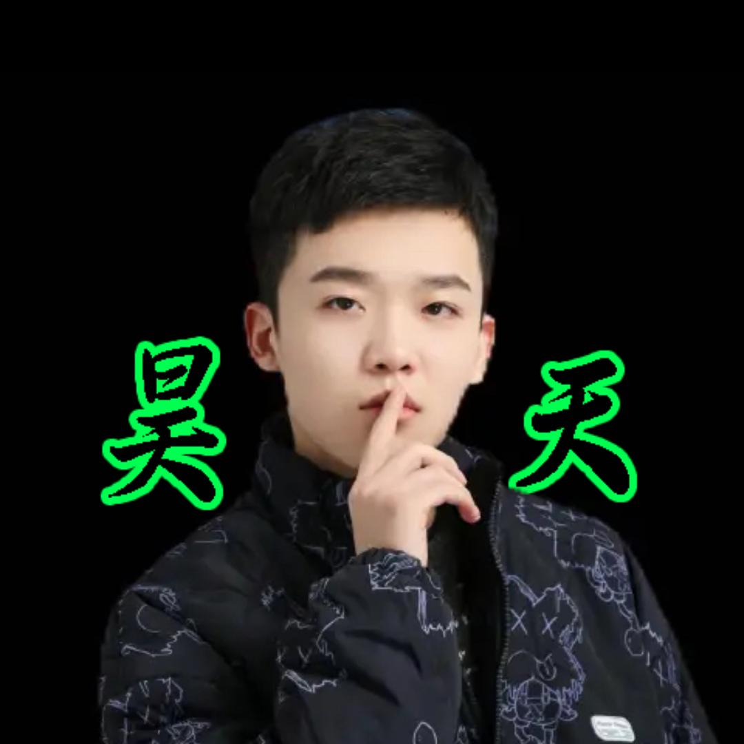 昊天(三角洲行动)游戏解说