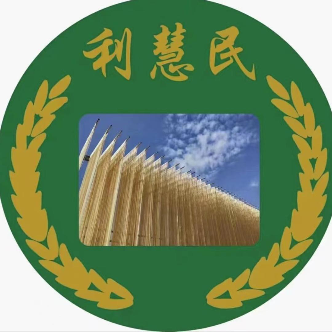 天水利慧民三阳川手工挂面